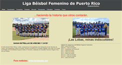 Desktop Screenshot of lbfpr.org